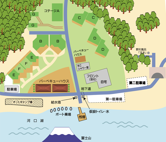 コテージ一覧マップ